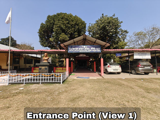 Entrance Point (View 1)