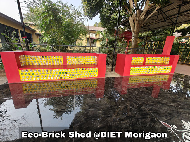 Eco-Brick Shed, DIET Morigaon