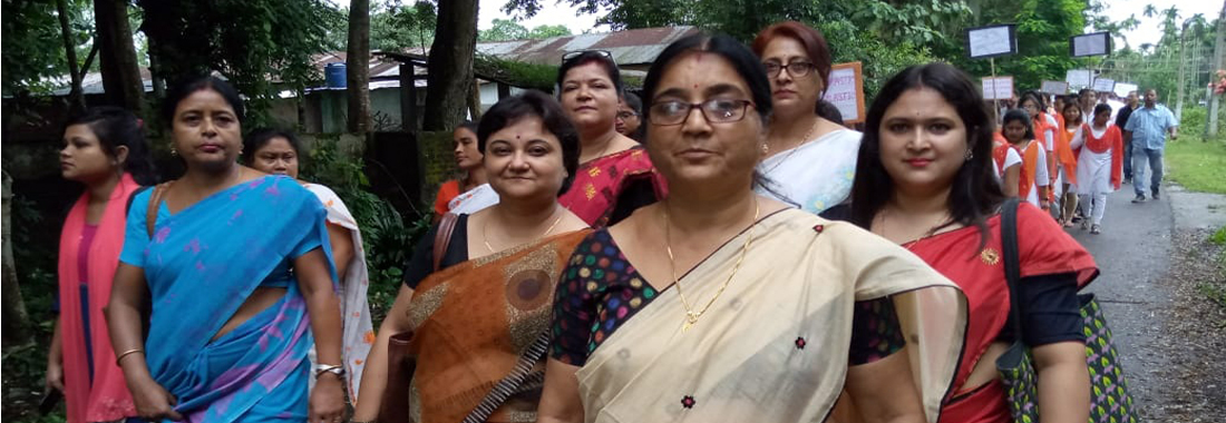 District Institute of Education and Training (DIET), Morigaon